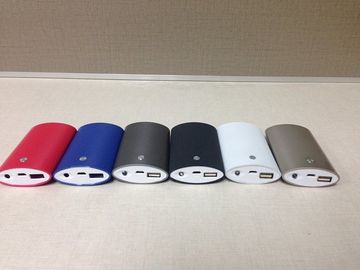 Thống nhanh Sạc kép USB điện Ngân hàng Samsung Galaxy S5, 8800mah