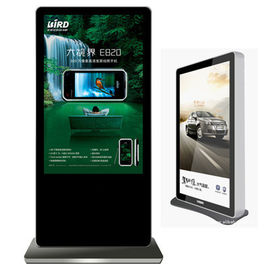 Tuỳ chỉnh màn hình cảm ứng Tầng Thường vụ kỹ thuật số Signage 450cd / m2 plug and play